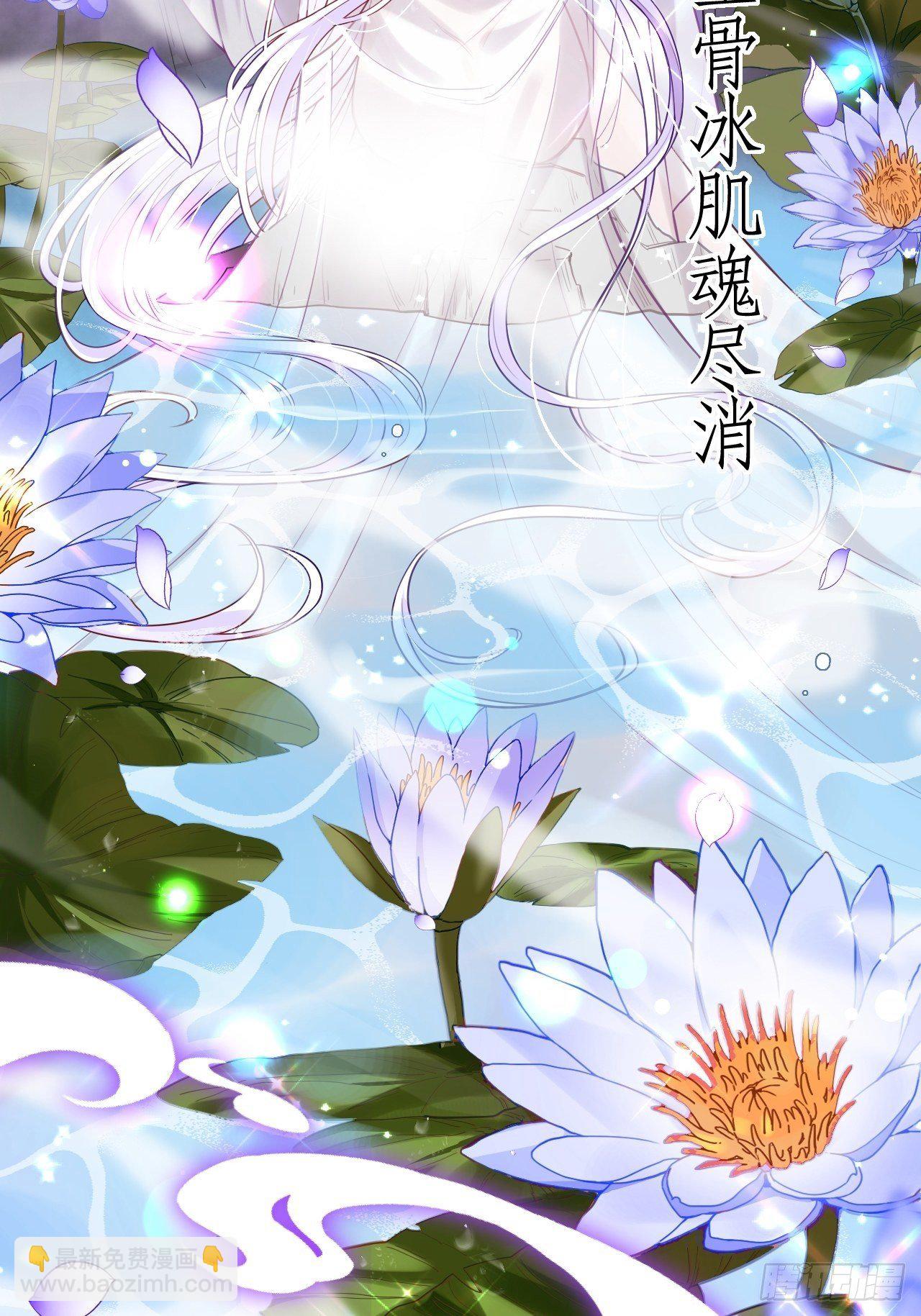 我是孩子爸爸！我们也是！(1/2)-第3话