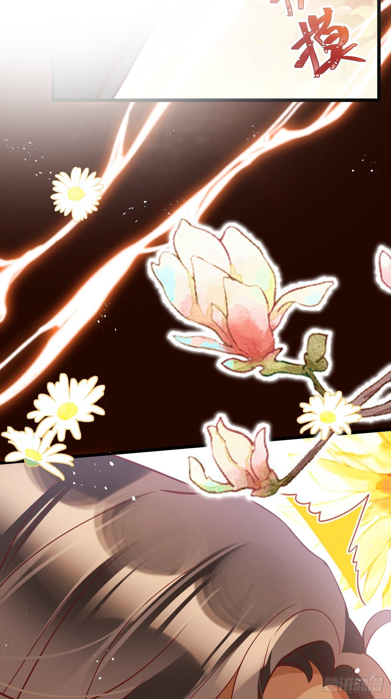 江湖仍有祖师奶奶的传说(1/2)-第21话