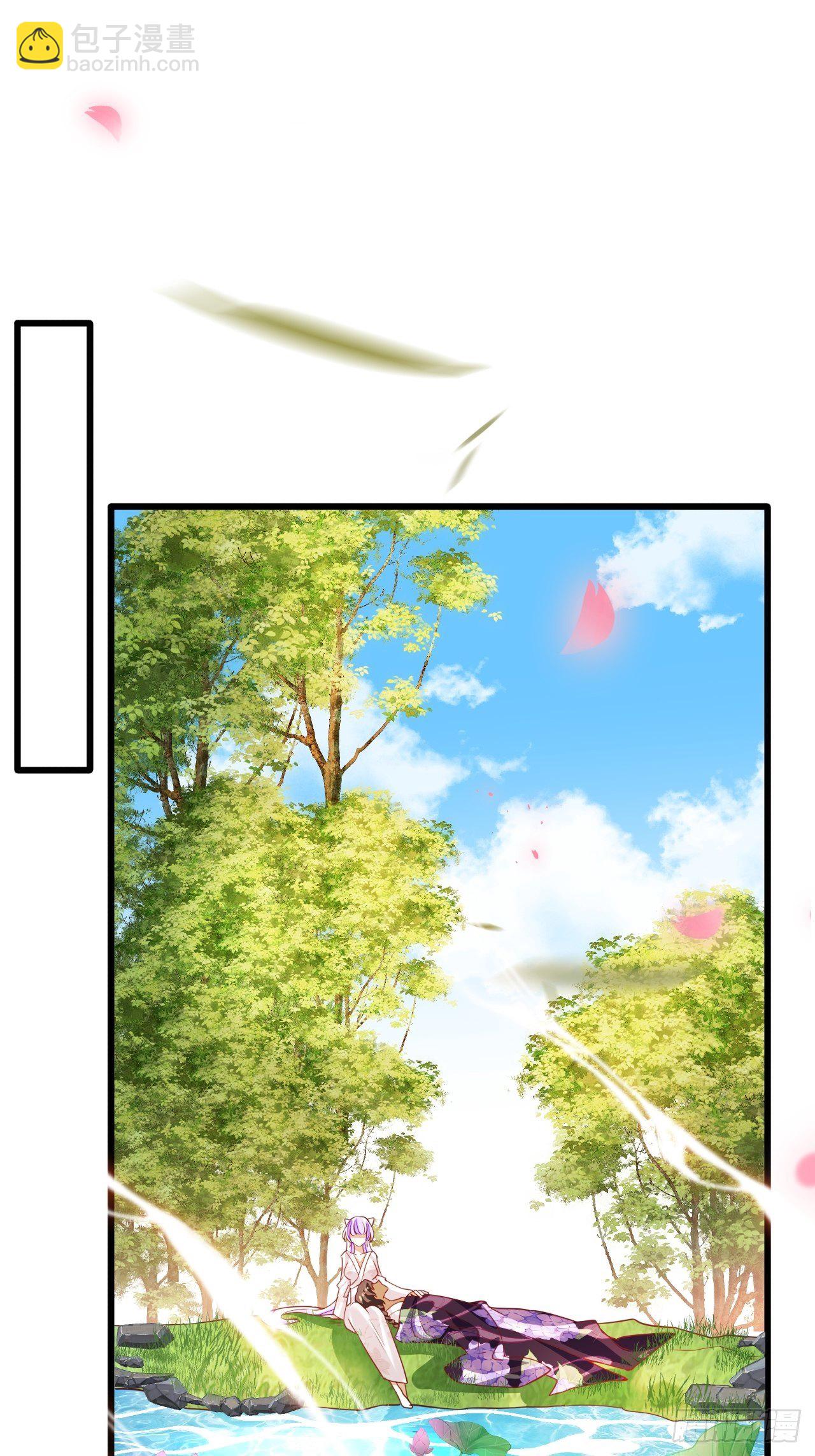 江湖仍有祖师奶奶的传说(1/2)-第21话