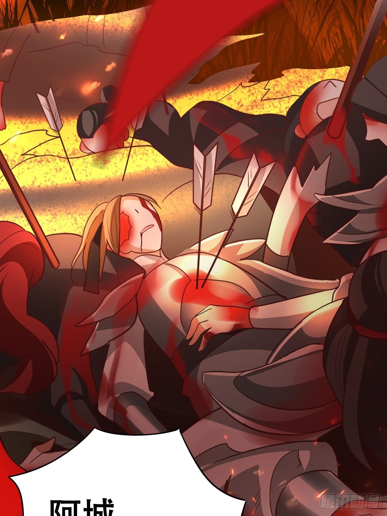 江湖仍有祖师奶奶的传说(1/2)-第21话