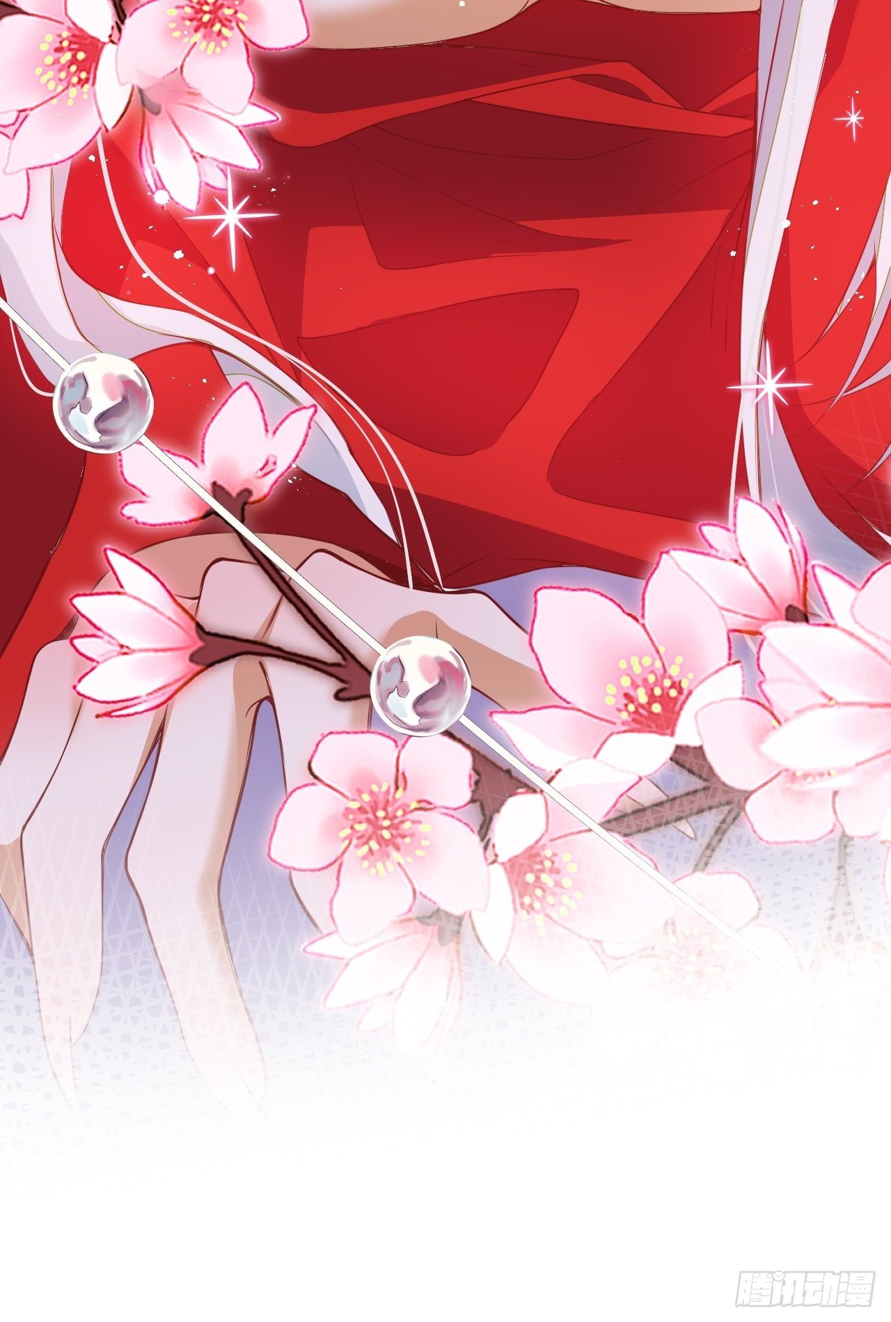 醉梦死&middot;壹(1/2)-第23话