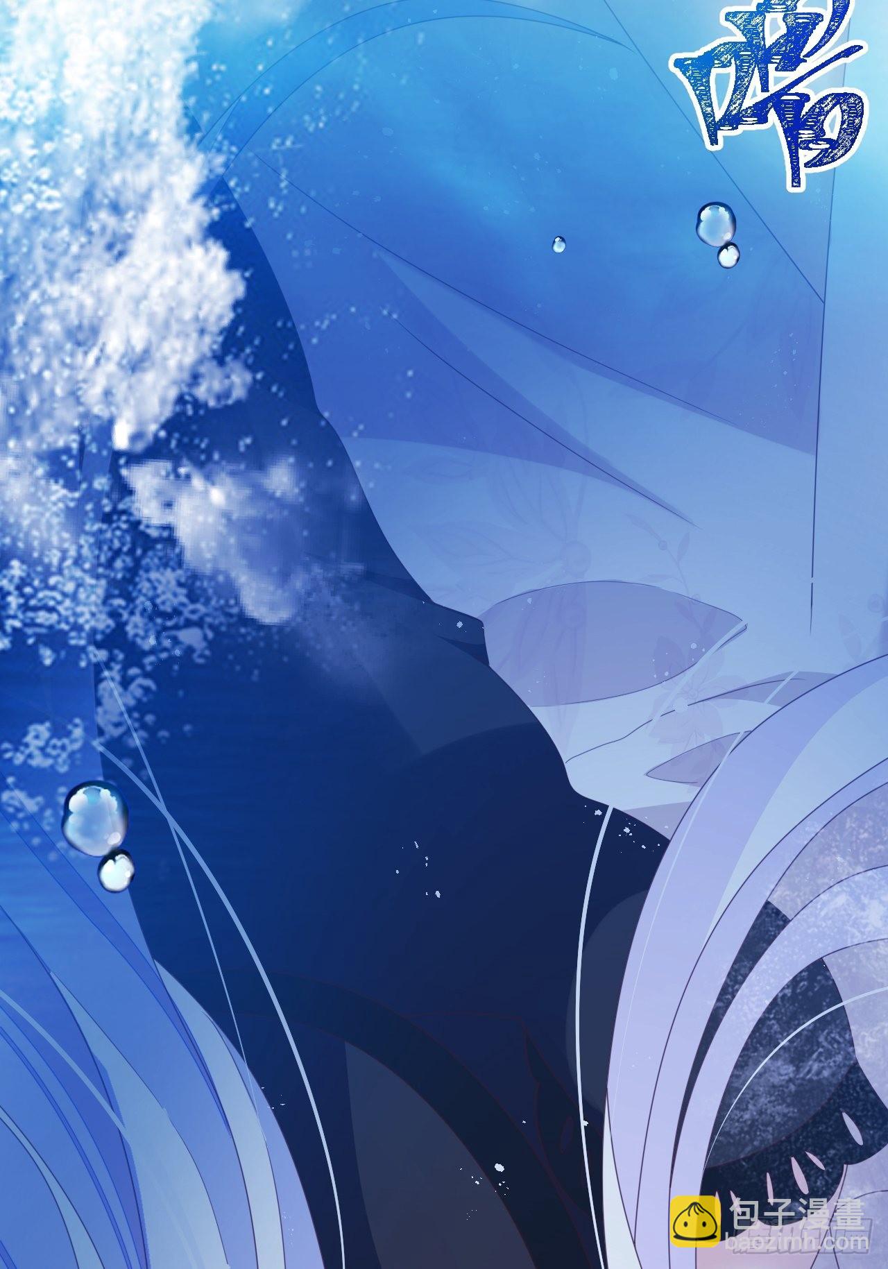 鸾凤宗的百合花都开好了(1/2)-第33话