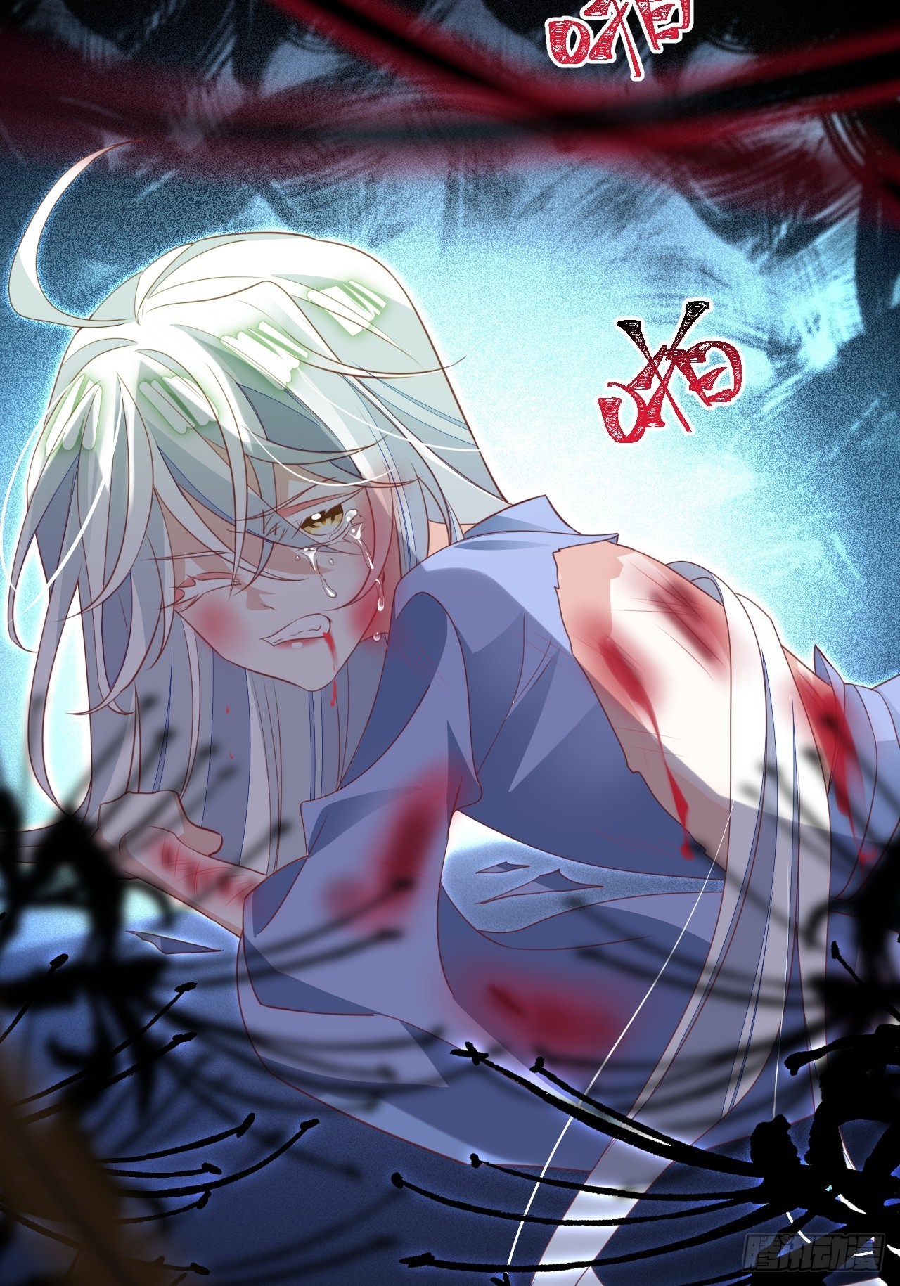 鸾凤宗的百合花都开好了(1/2)-第33话