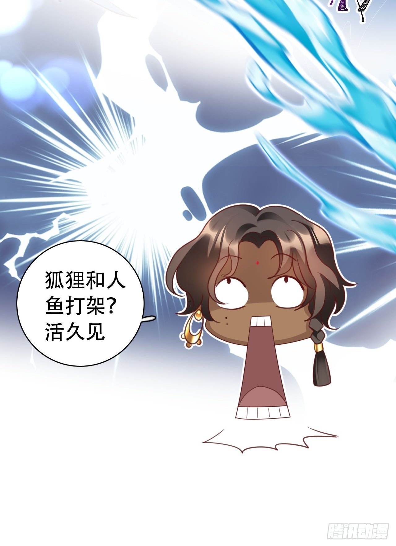 云容花开&middot;贰(1/2)-第39话