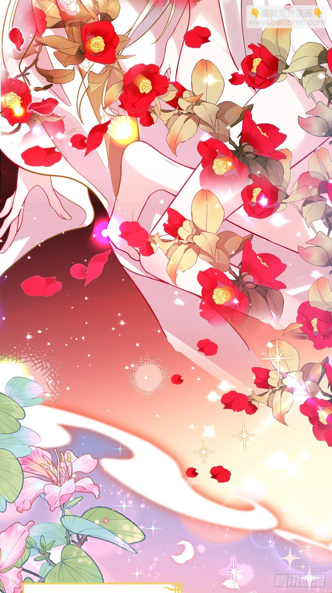 就你有neinei喂孩子啊？(1/2)-第5话
