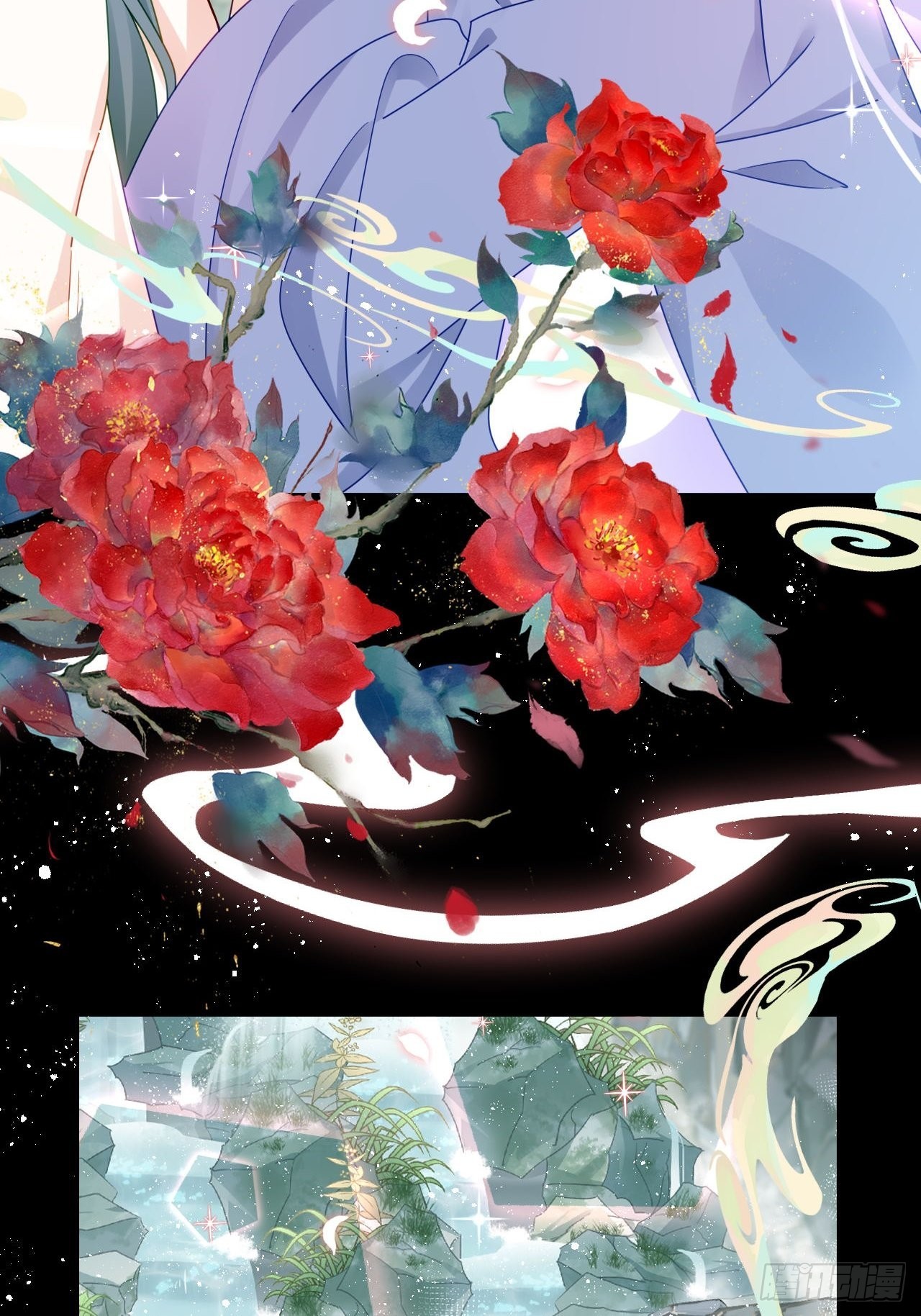 背着爸爸团偷吃？一次吃三个！-第43话