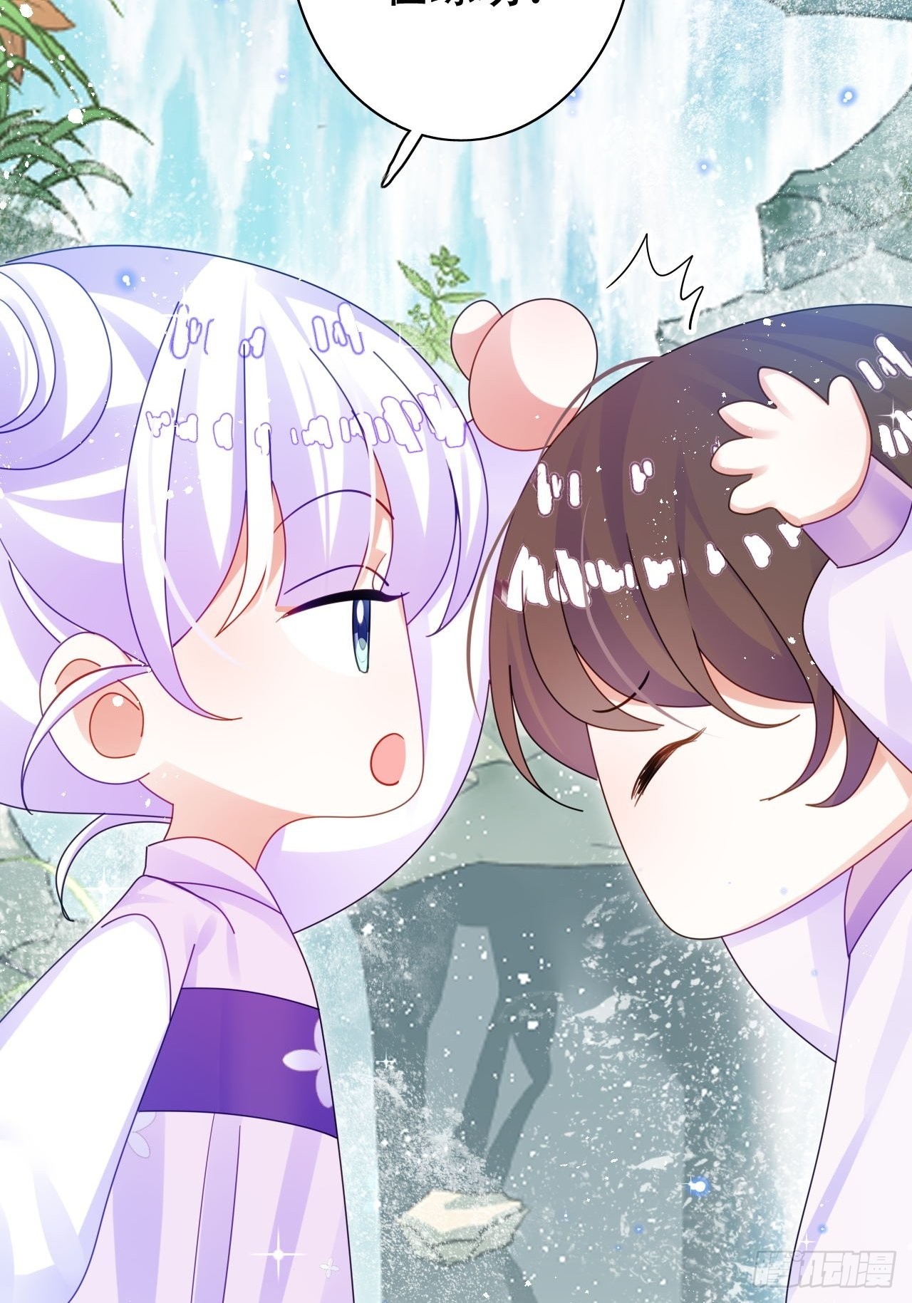 背着爸爸团偷吃？一次吃三个！-第43话