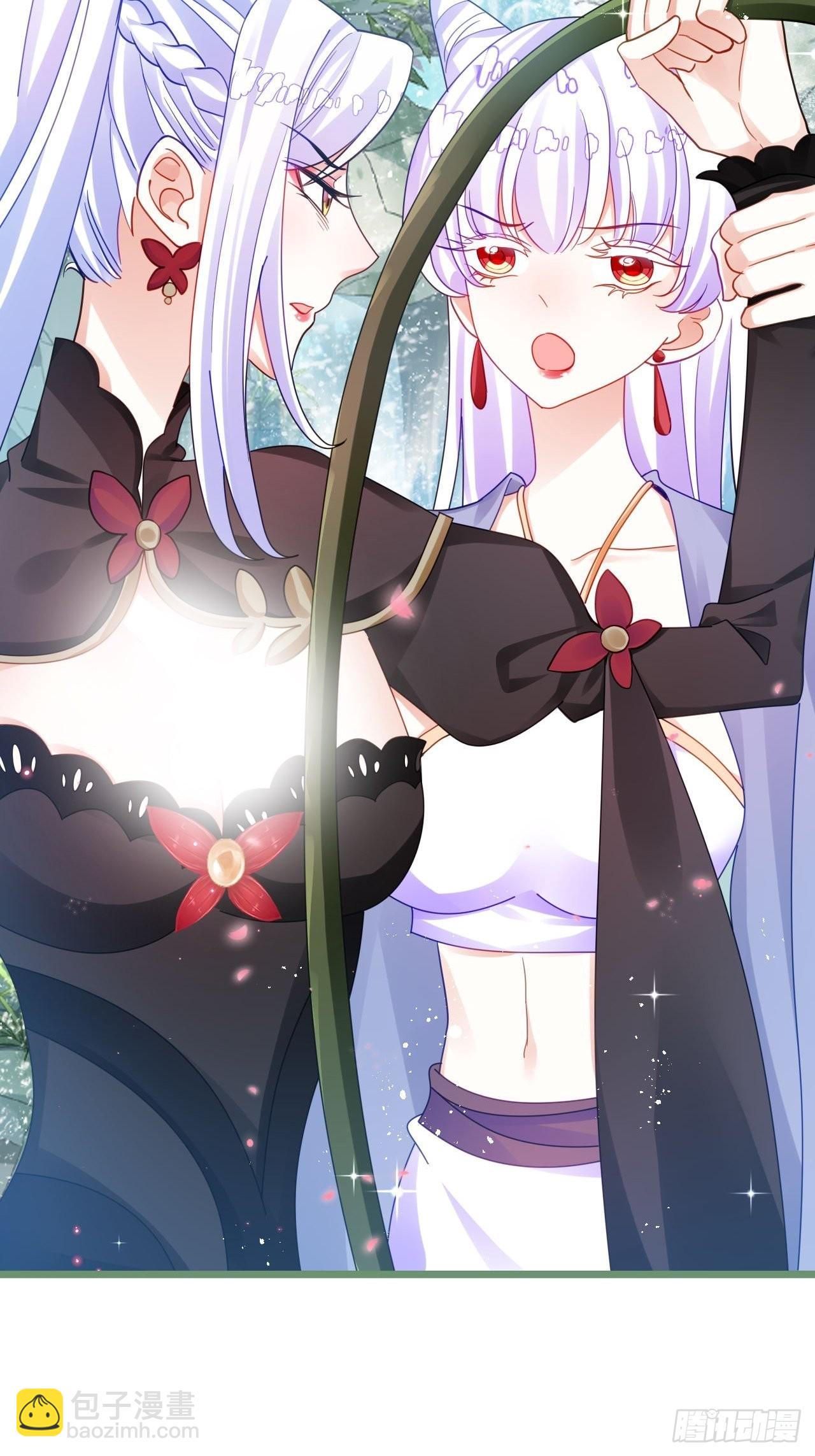 背着爸爸团偷吃？一次吃三个！-第43话