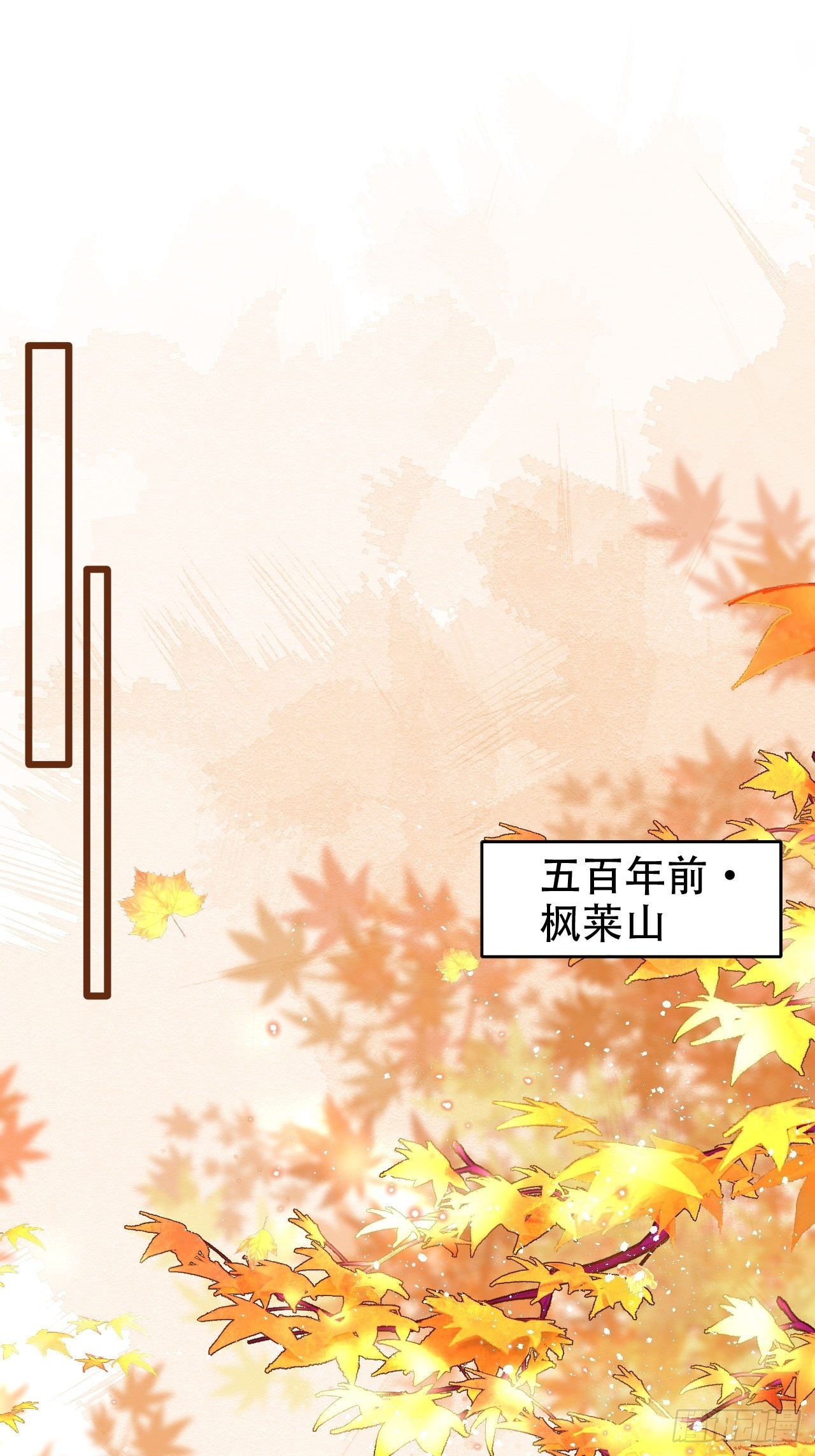 求姐姐指教~(1/2)-第47话