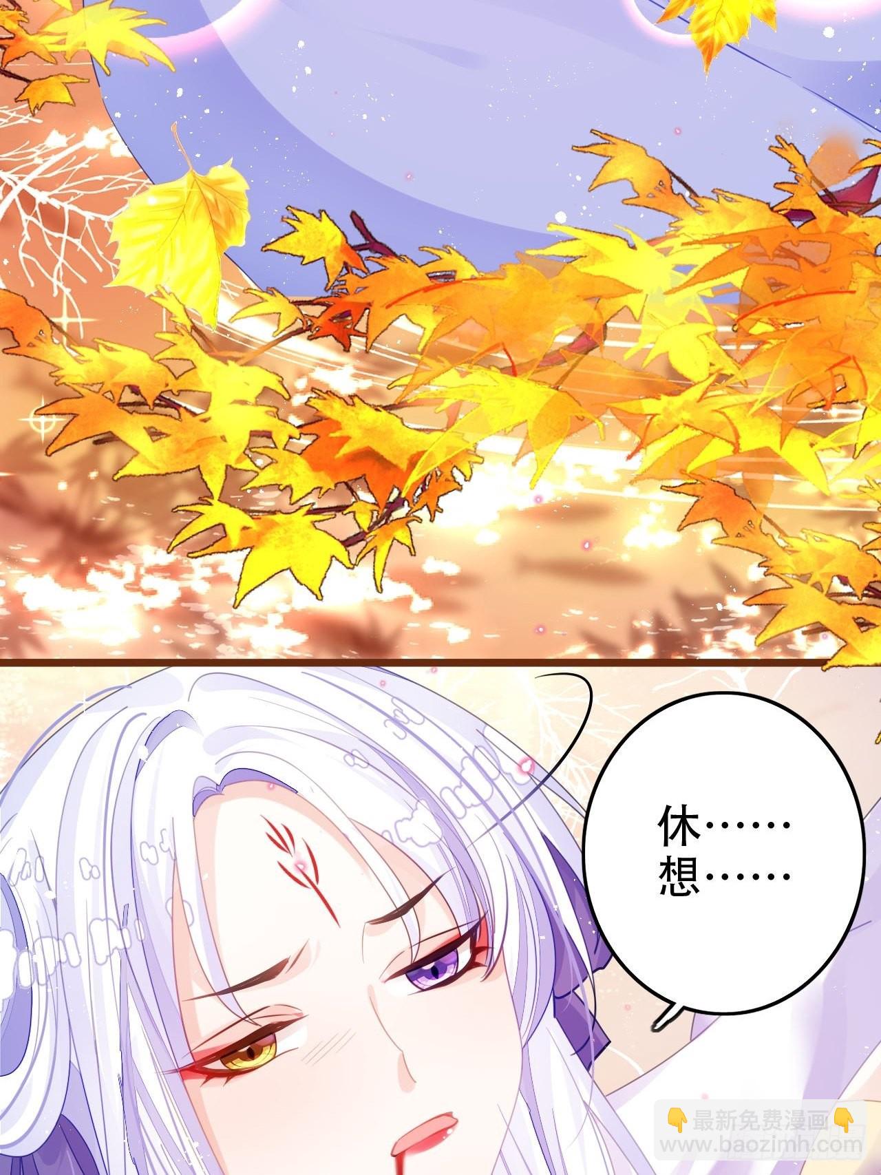 求姐姐指教~(1/2)-第47话