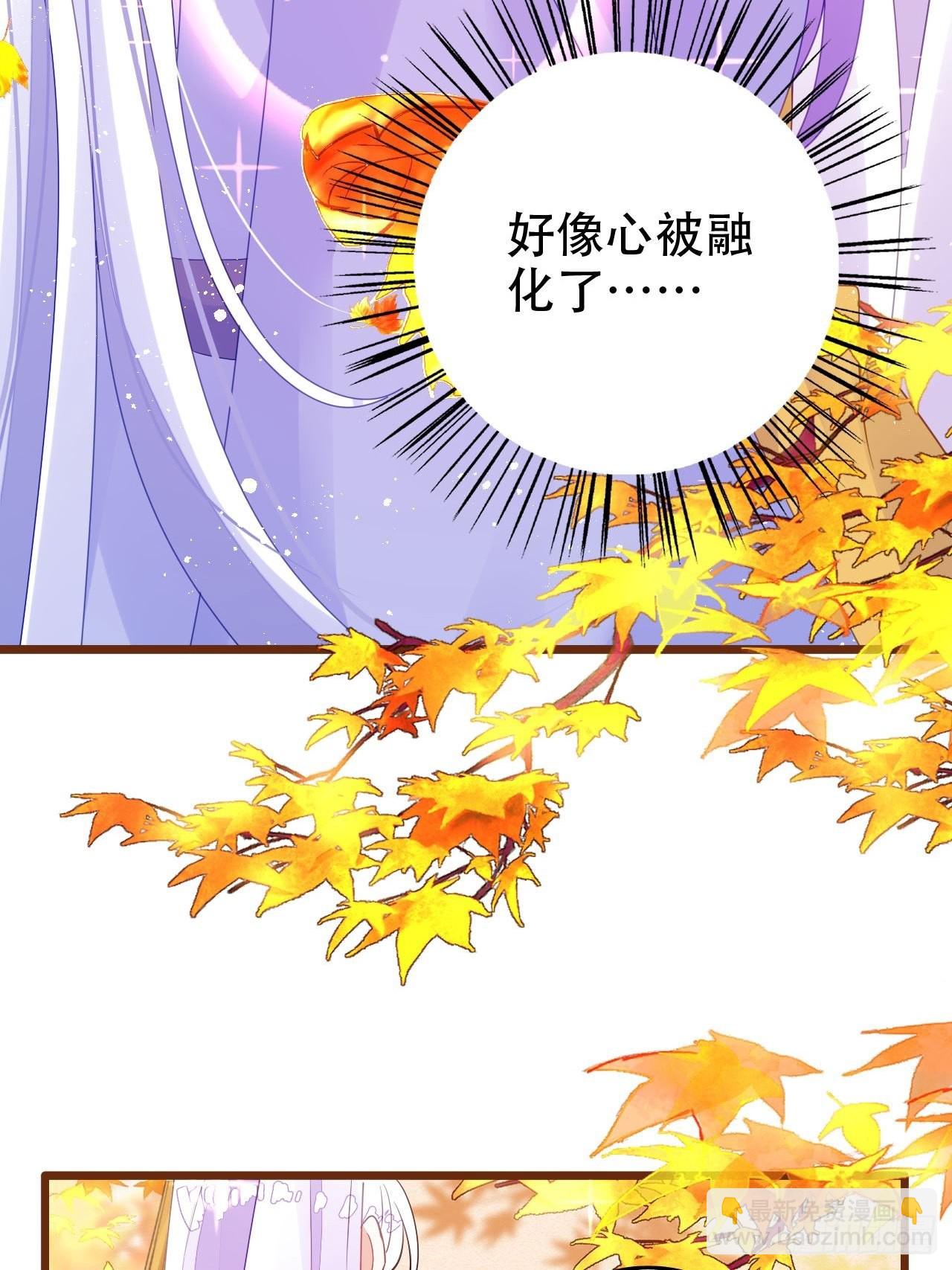 求姐姐指教~(1/2)-第47话