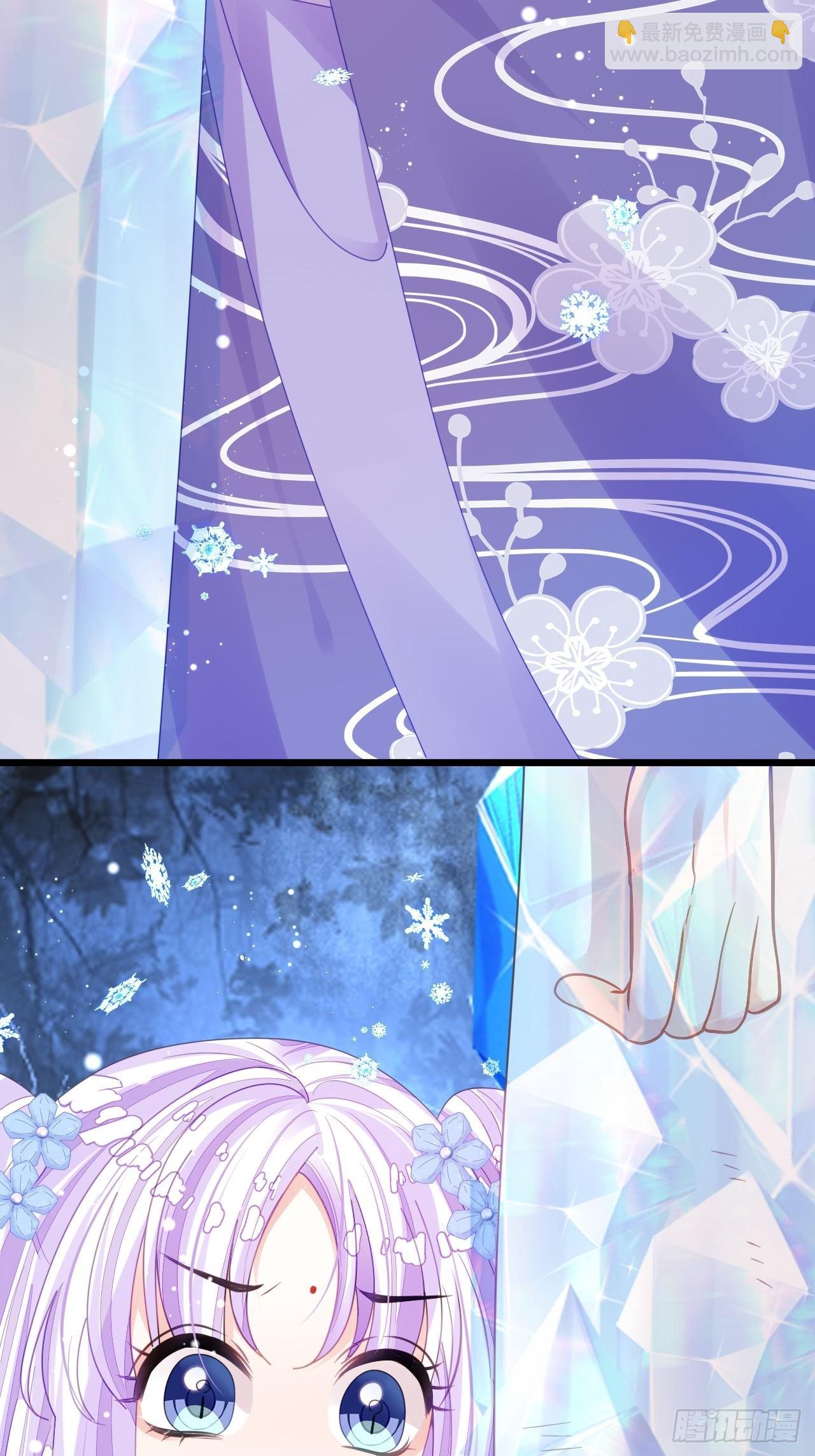 祖师奶奶不为人知的过去(1/2)-第49话