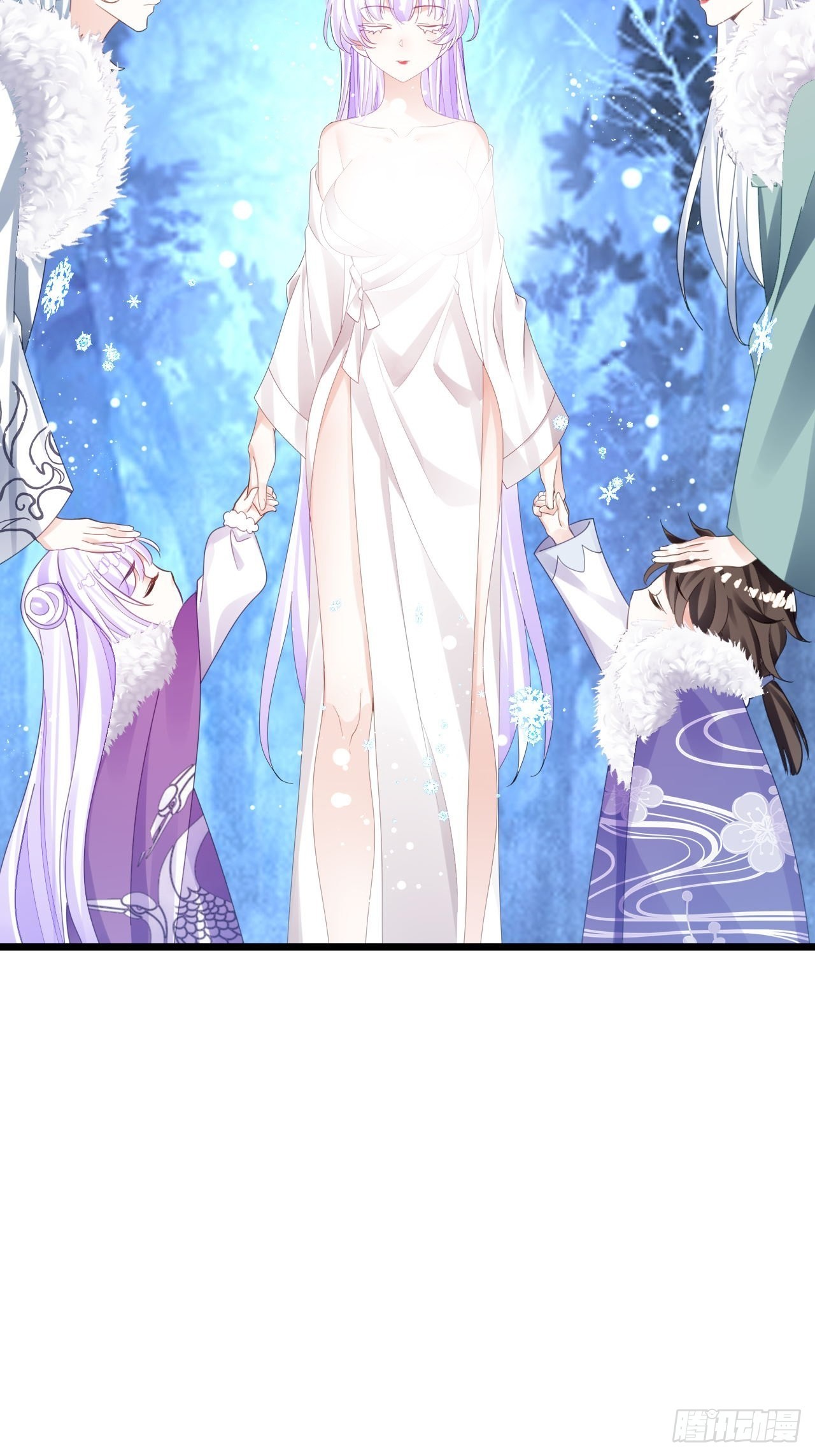 祖师奶奶不为人知的过去(1/2)-第49话