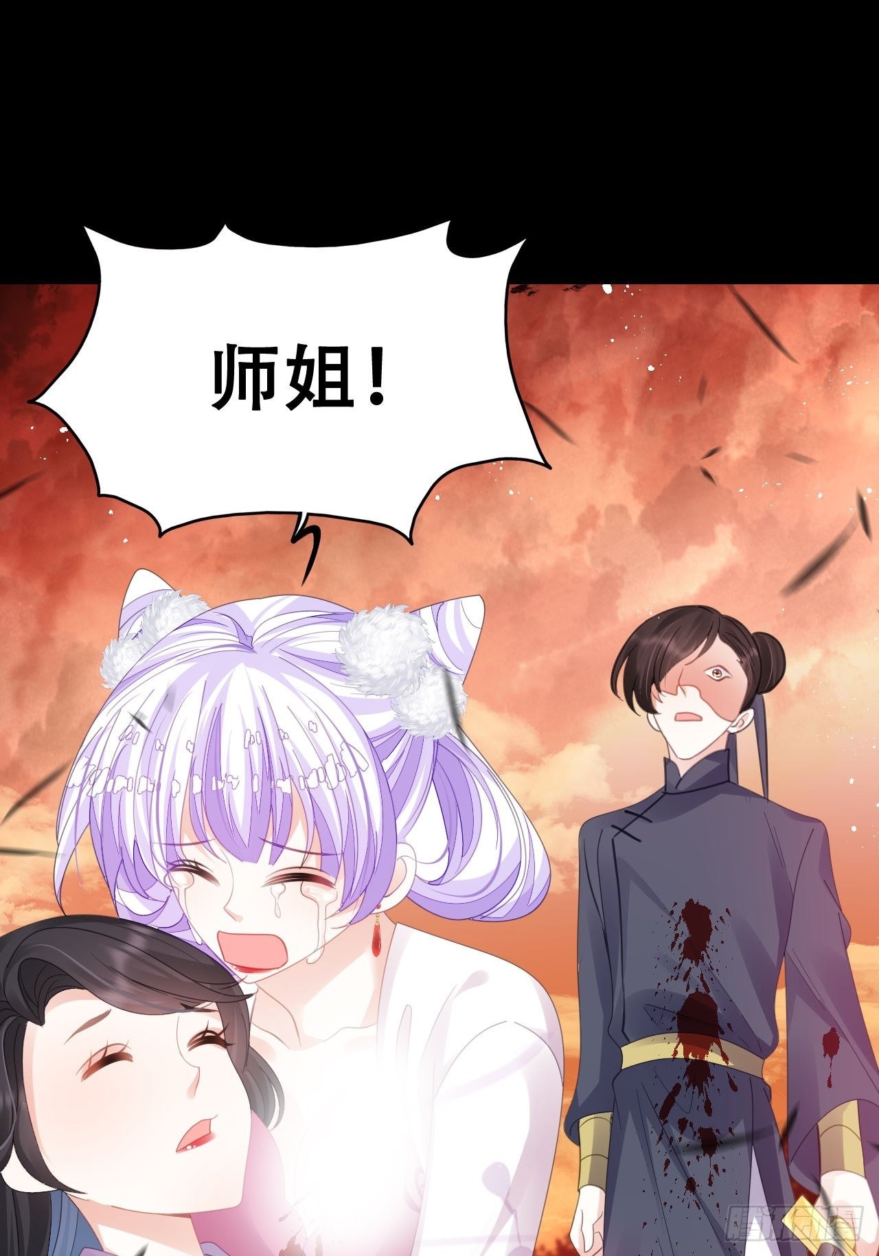 祖师奶奶不为人知的过去(1/2)-第49话