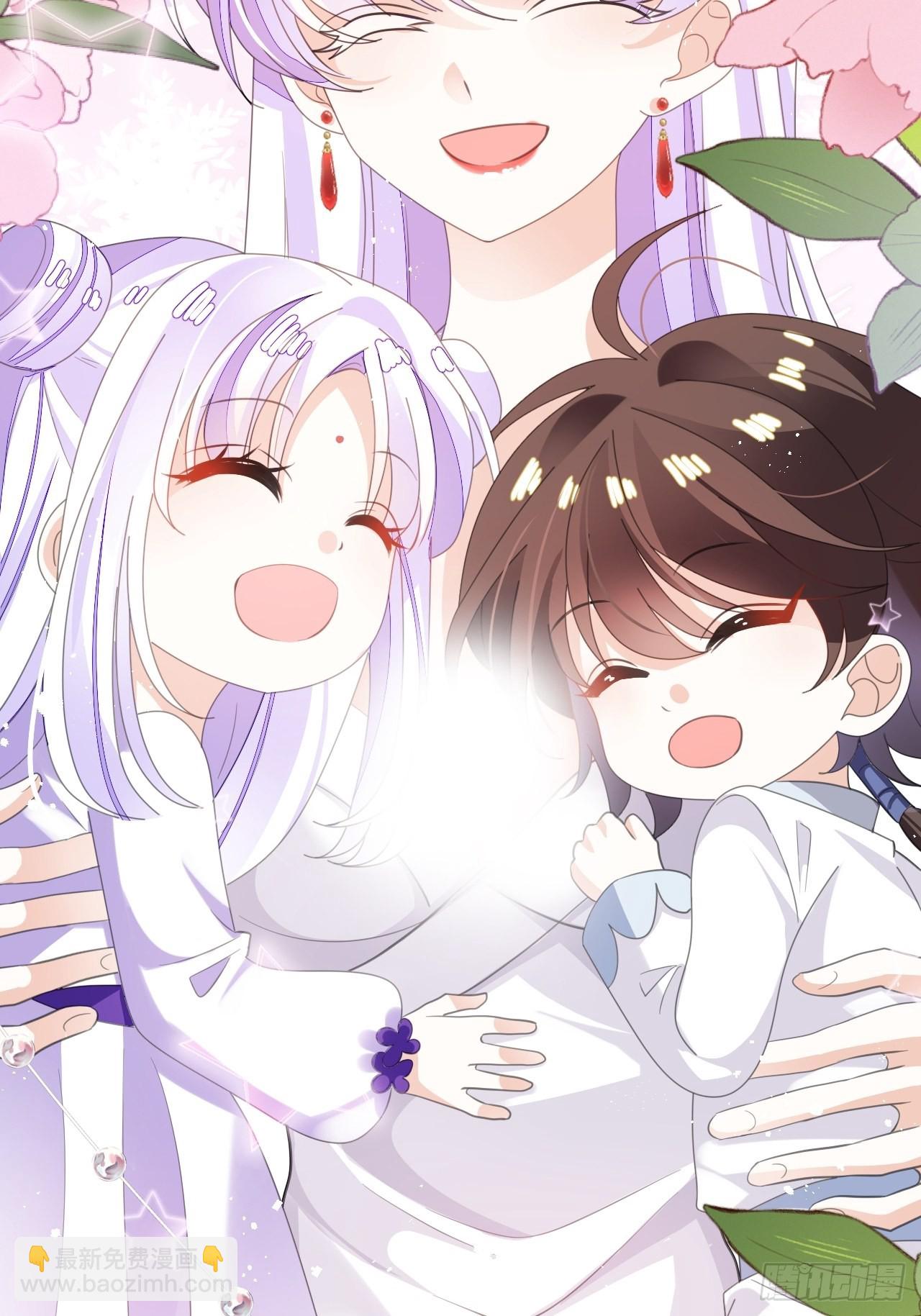 真的只能三修了！(1/2)-第51话