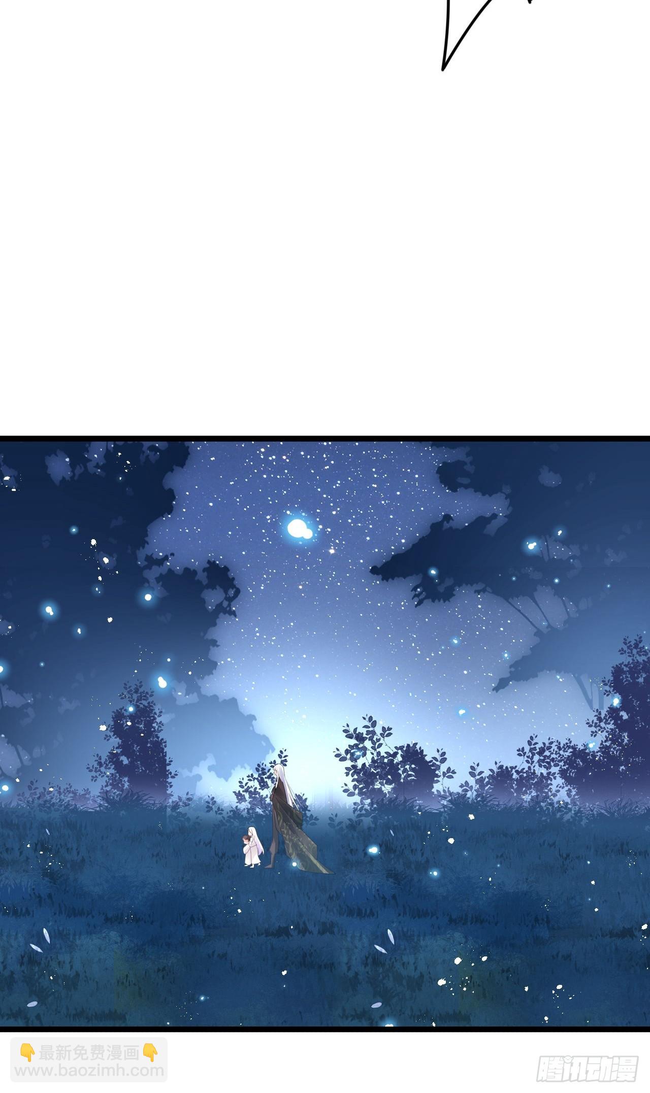 这女人终于有心了！(1/2)-第53话