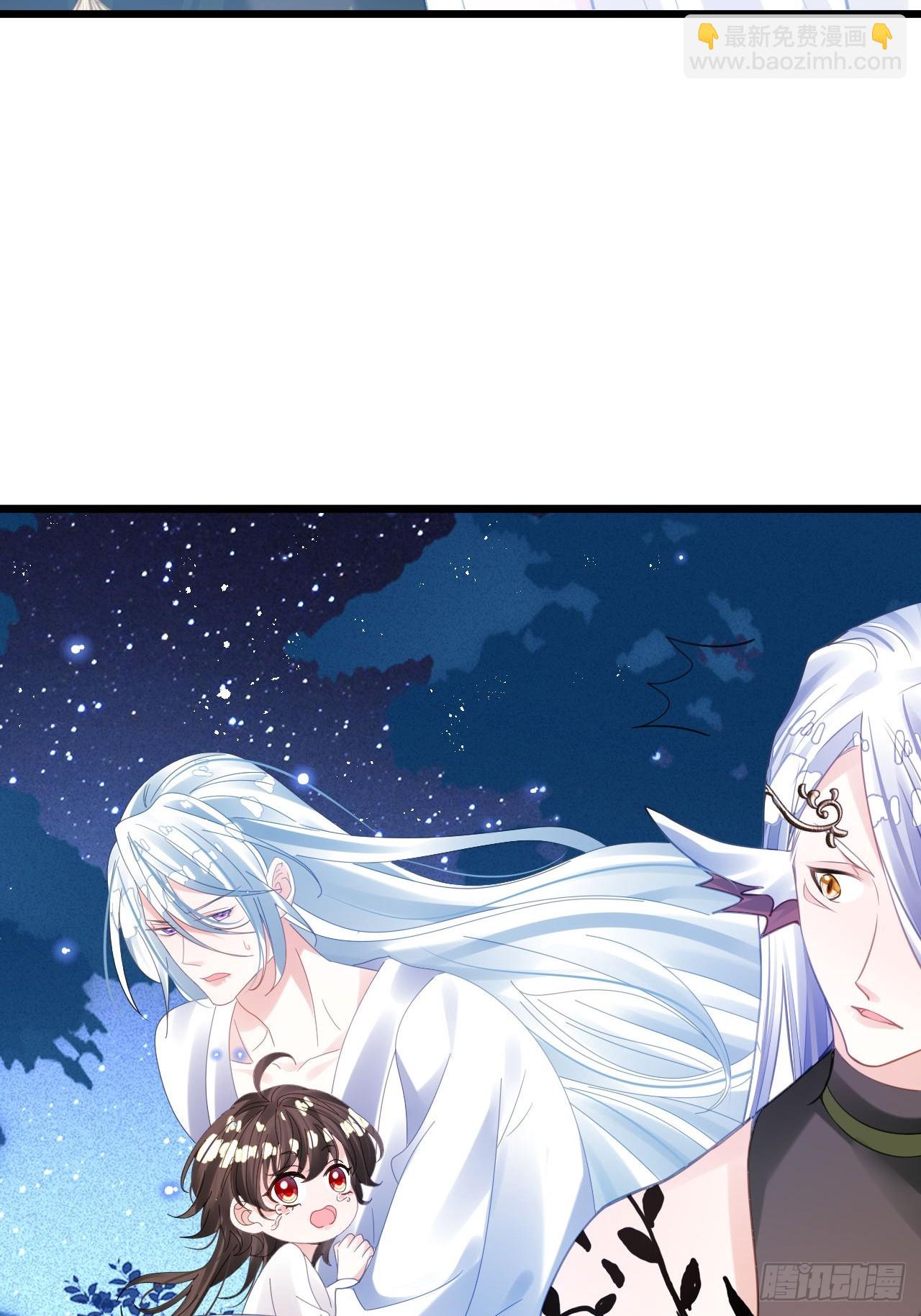 这女人终于有心了！(1/2)-第53话