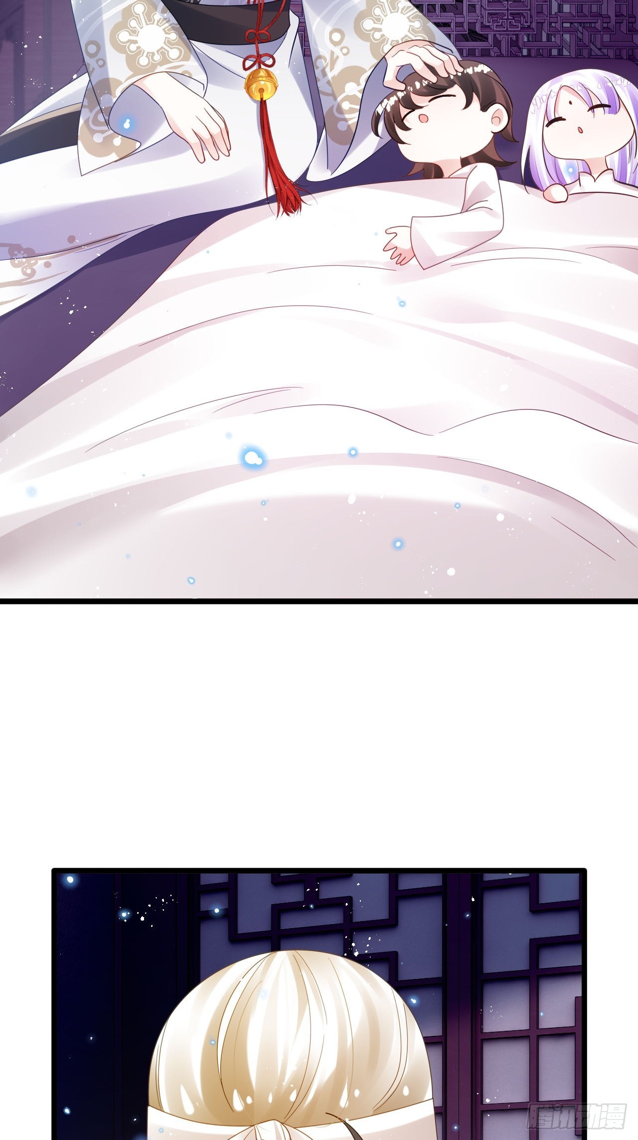这女人终于有心了！(1/2)-第53话