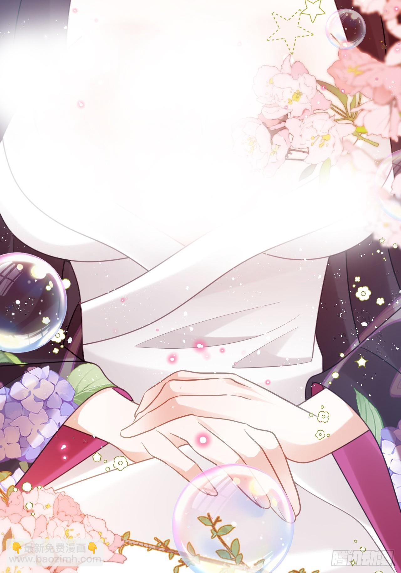 这女人终于有心了！(1/2)-第53话