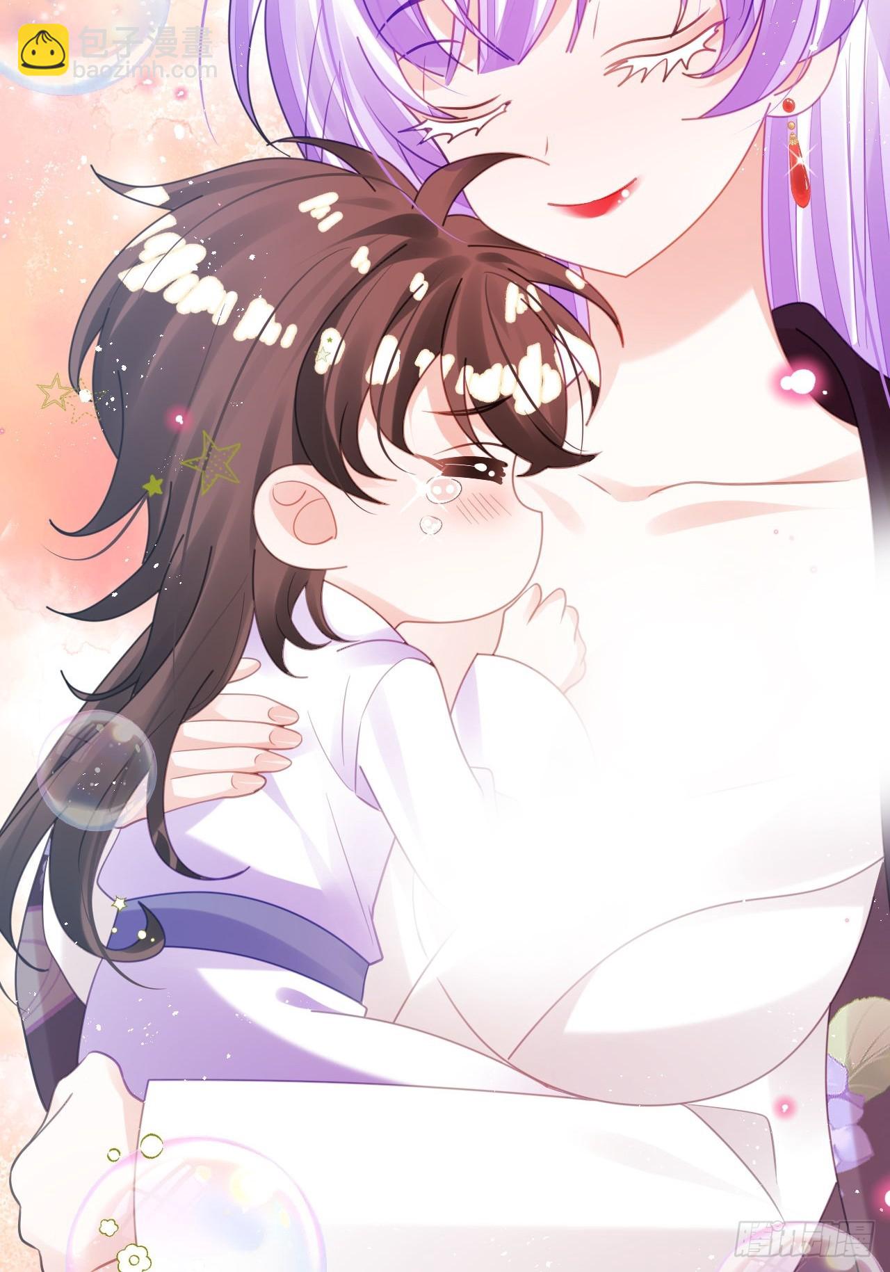 这女人终于有心了！(1/2)-第53话