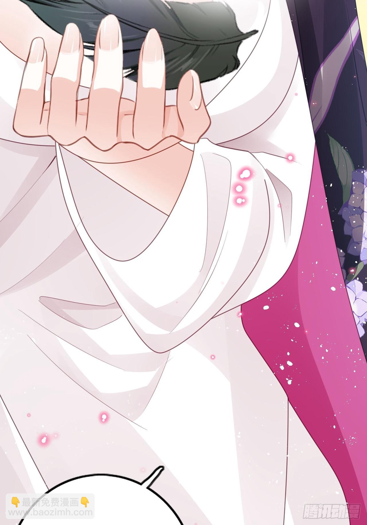 这女人终于有心了！(1/2)-第53话