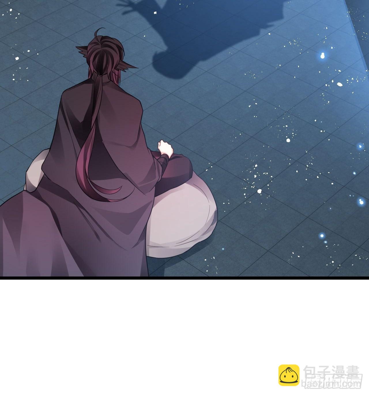 这女人终于有心了！(1/2)-第53话