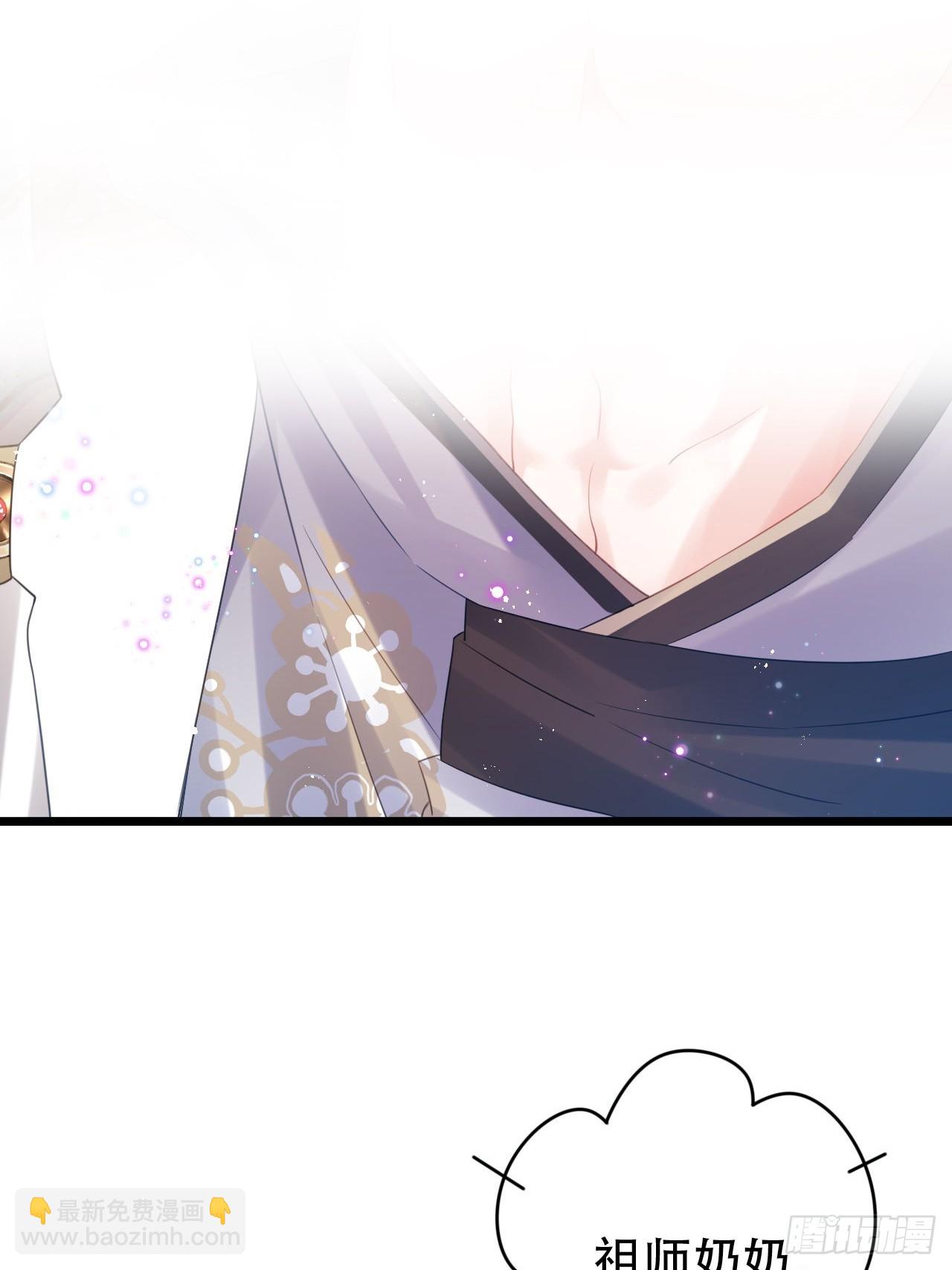 同生共死(1/2)-第55话