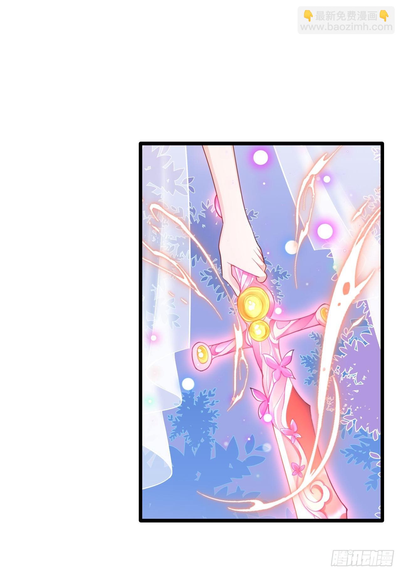 同生共死(1/2)-第55话