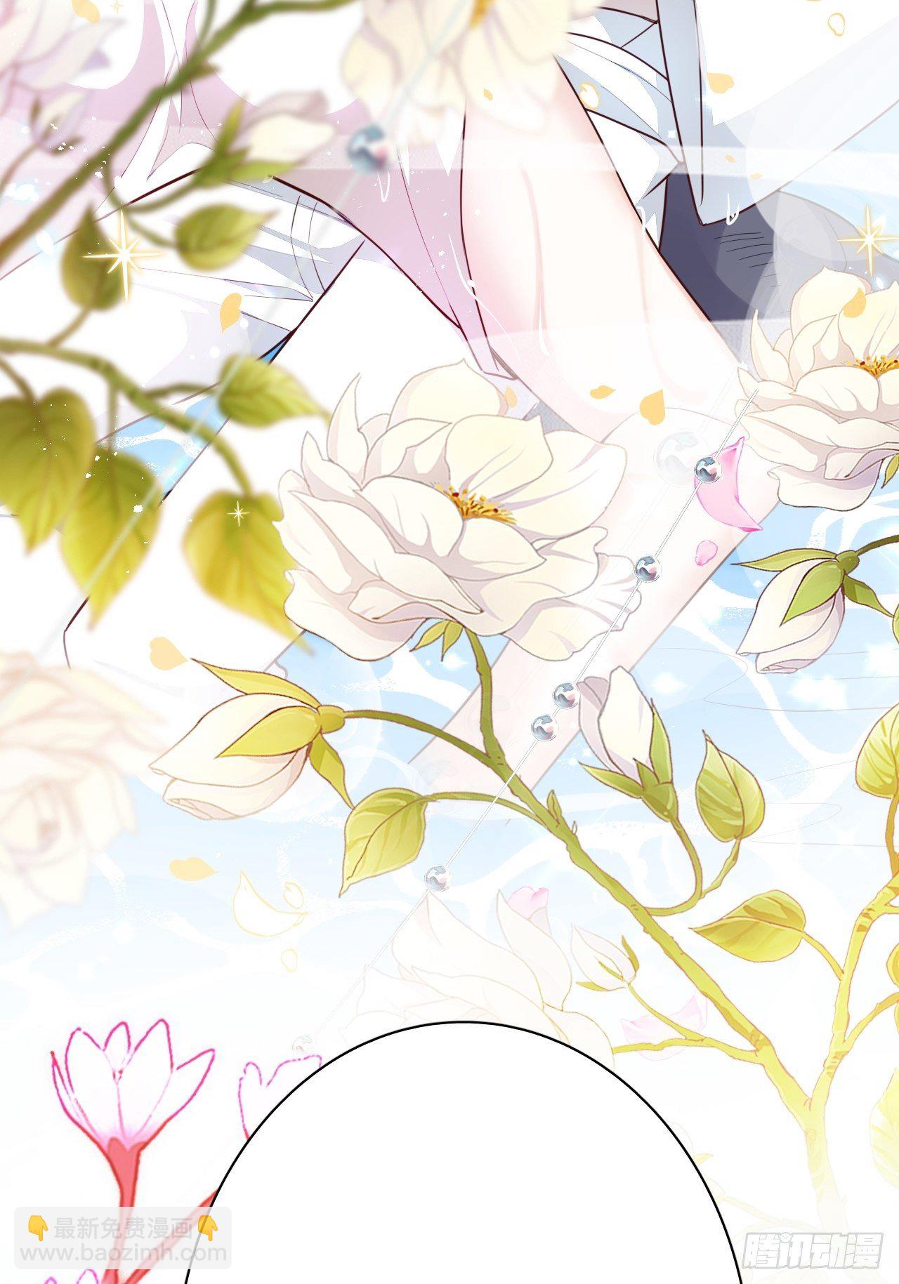 爹还没当热乎就要被赶出家门？(1/2)-第9话