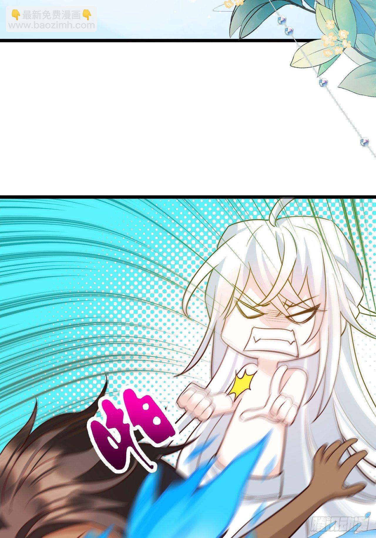 爹还没当热乎就要被赶出家门？(1/2)-第9话
