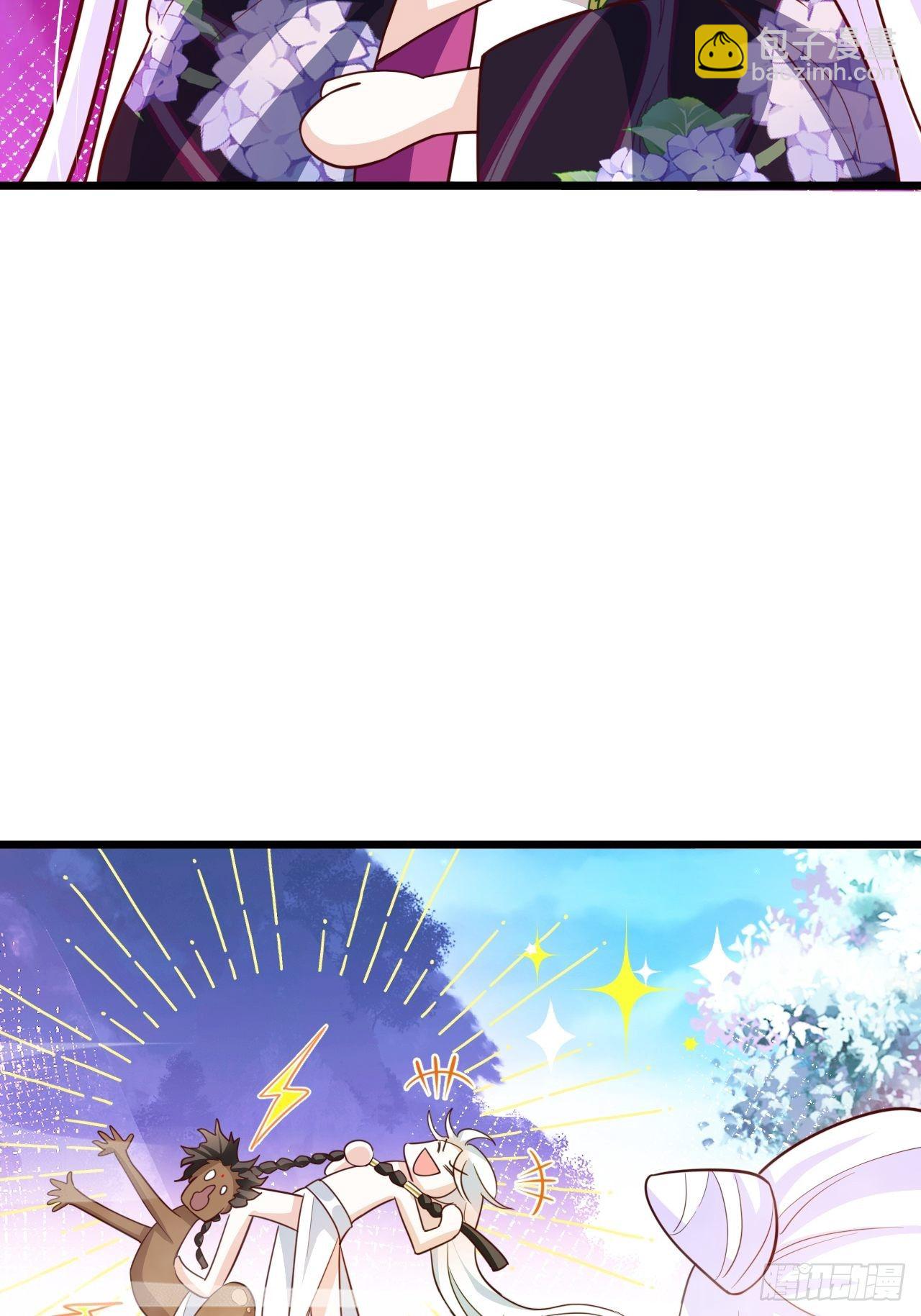 爹还没当热乎就要被赶出家门？(1/2)-第9话