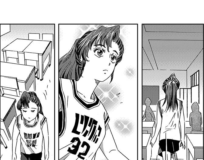 第五章 美丽的午睡(1/2)-第1话
