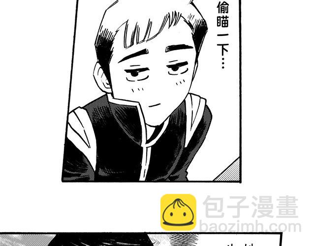 第二十五回 与诗与歌(1/2)-第21话
