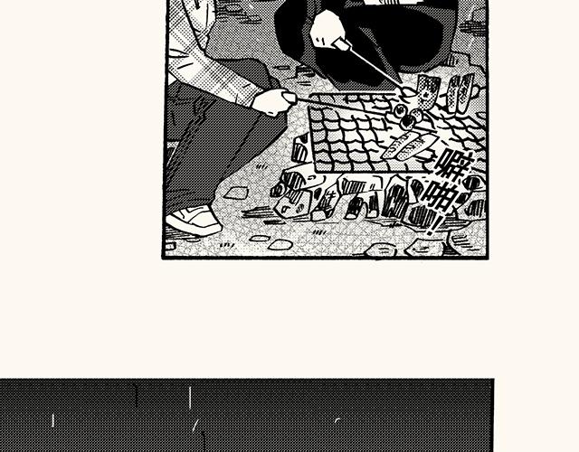 第三十七回 天边的微笑(1/2)-第33话