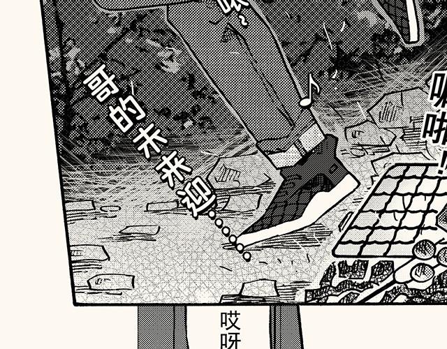 第三十七回 天边的微笑(1/2)-第33话