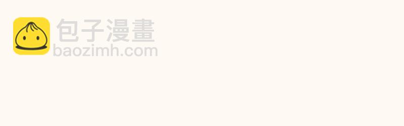 第四十三回（寒假篇）单车保管(1/3)-第39话