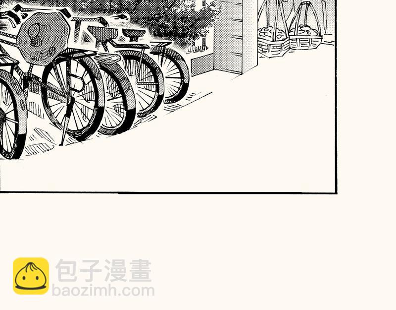 第四十三回（寒假篇）单车保管(1/3)-第39话
