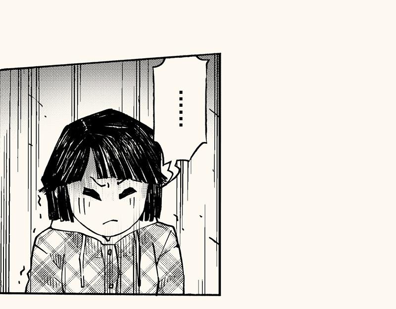 第四十五回（寒假篇）真实的人类情感(1/3)-第41话
