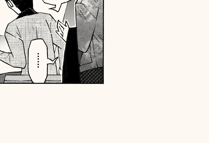 第四十五回（寒假篇）真实的人类情感(1/3)-第41话