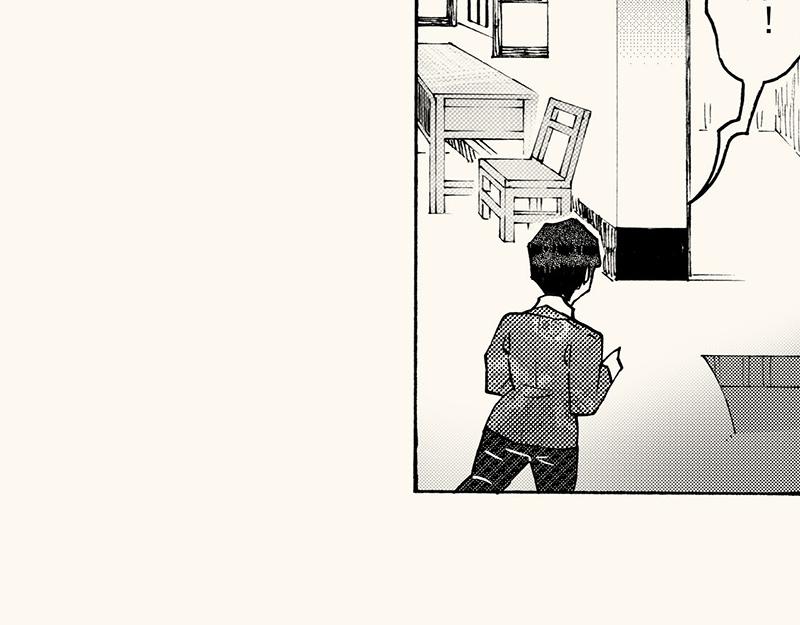 第四十五回（寒假篇）真实的人类情感(1/3)-第41话
