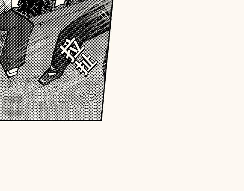 第四十五回（寒假篇）真实的人类情感(1/3)-第41话