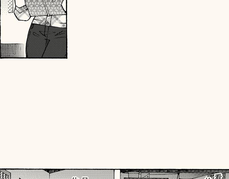 第四十五回 寒假篇漏掉的剧情(1/2)-第49话