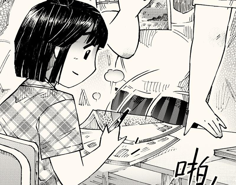 五十回 我是美术生(1/2)-第45话