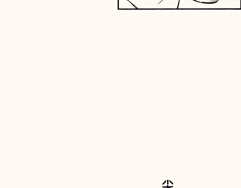 五十回 我是美术生(1/2)-第45话