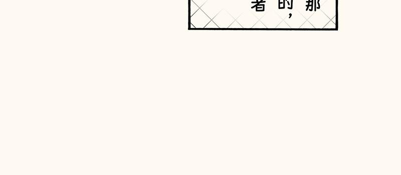 五十回 我是美术生(1/2)-第45话