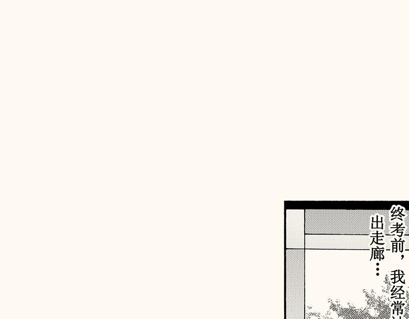 五十回 我是美术生(1/2)-第45话