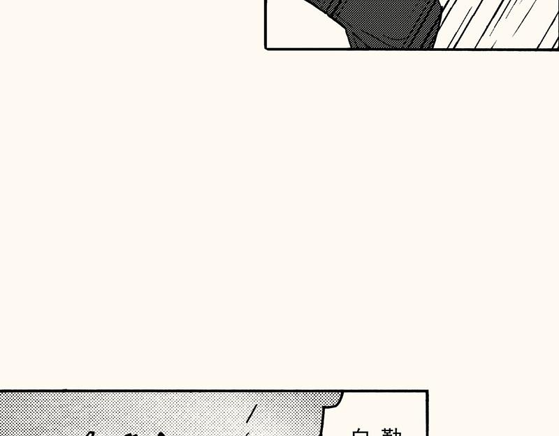 五十回 我是美术生(1/2)-第45话