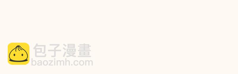 五十二回 女生同学们(1/3)-第47话