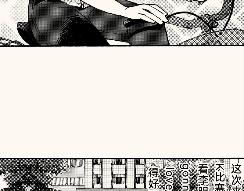 五十九 周六晚校歌唱比赛(1/3)-第53话
