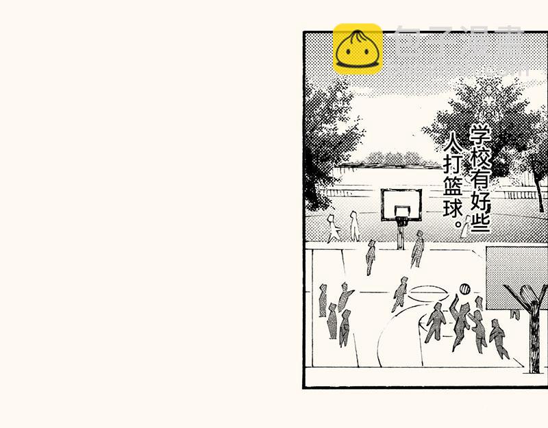 五十九 周六晚校歌唱比赛(1/3)-第53话